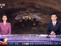 祝融号在火星过冬至
