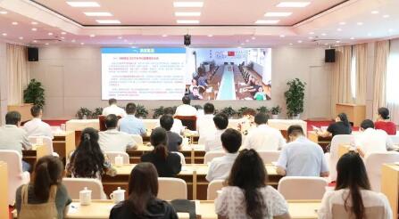 浙江八部门联合召开全省地理标志富农集成改革推进会