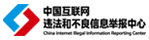 新蓝网